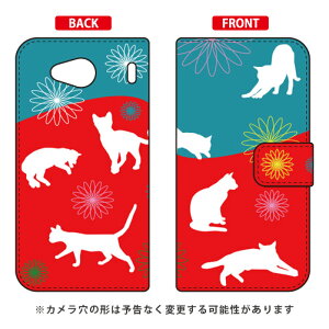 蒠^X}[gtHP[X Cf LTD ˂ URBANO V03 au Coverfull 蒠^P[X urbano v03 P[X urbano v03 Jo[ Ao[mv03P[X Ao[mv03Jo[ X}zP[X X}zJo[ ^tlXX}z a