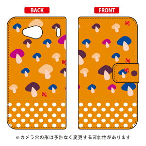 蒠^X}[gtHP[X Cf LTD kIWX URBANO V03 au Coverfull urbano v03 P[X urbano v03 Jo[ Ao[mv03P[X Ao[mv03Jo[ X}zP[X X}zJo[ ^tlXX}z an