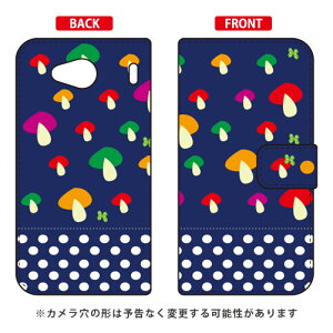 蒠^X}[gtHP[X Cf LTD klCr[X URBANO V03 au Coverfull urbano v03 P[X urbano v03 Jo[ Ao[mv03P[X Ao[mv03Jo[ X}zP[X X}zJo[ ^tlXX}z an