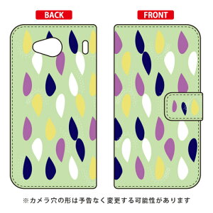 蒠^X}[gtHP[X Cf LTD kO[ URBANO V03 au Coverfull urbano v03 P[X urbano v03 Jo[ Ao[mv03P[X Ao[mv03Jo[ X}zP[X X}zJo[ ^tlXX}z