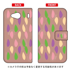 蒠^X}[gtHP[X Cf LTD kp[v URBANO V03 au Coverfull urbano v03 P[X urbano v03 Jo[ Ao[mv03P[X Ao[mv03Jo[ X}zP[X X}zJo[ ^tlXX}z