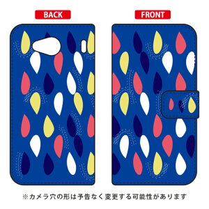 蒠^X}[gtHP[X Cf LTD ku[ URBANO V03 au Coverfull urbano v03 P[X urbano v03 Jo[ Ao[mv03P[X Ao[mv03Jo[ X}zP[X X}zJo[ ^tlXX}z an