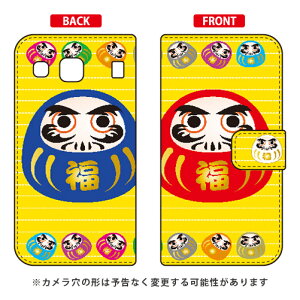 蒠^X}[gtHP[X Cf LTD  N DIGNO rafre KYV36EDIGNO L auEMVNOX}ziSIMt[[j Coverfull digno rafre kyv36 P[X digno rafre kyv36 Jo[ digno rafre fBOmrafre P[X 