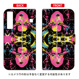 手帳型スマートフォンケース MICROU 「GIRL」 Qua phone KYV37 au SECOND SKIN qua phone kyv37 ケース qua phone kyv37 カバー kyv37ケース kyv37カバー kyv37 au キュアフォン ケース キュアフォン カバー キュア フォン ケース 送料無料