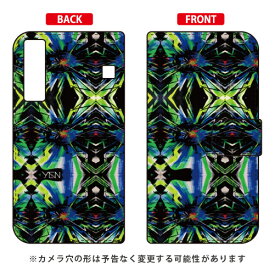 手帳型スマートフォンケース MICROU 「BEAM」 Qua phone KYV37 au SECOND SKIN qua phone kyv37 ケース qua phone kyv37 カバー kyv37ケース kyv37カバー kyv37 au キュアフォン ケース キュアフォン カバー キュア フォン ケース 送料無料