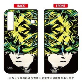 手帳型スマートフォンケース MICROU 「GIRAGIRA」 Qua phone KYV37 au SECOND SKIN qua phone kyv37 ケース qua phone kyv37 カバー kyv37ケース kyv37カバー kyv37 au キュアフォン ケース キュアフォン カバー キュア フォン ケース 送料無料