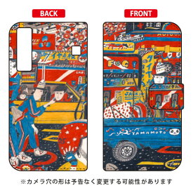 手帳型スマートフォンケース 若林夏 「gas station」 Qua phone KYV37 au SECOND SKIN qua phone kyv37 ケース qua phone kyv37 カバー kyv37ケース kyv37カバー kyv37 au キュアフォン ケース キュアフォン カバー キュア フォン ケース 送料無料