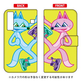 手帳型スマートフォンケース ICHASU 「X-FOX」 Qua phone KYV37 au SECOND SKIN qua phone kyv37 ケース qua phone kyv37 カバー kyv37ケース kyv37カバー kyv37 au キュアフォン ケース キュアフォン カバー キュア フォン ケース 送料無料