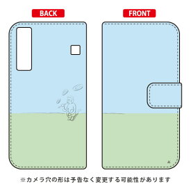 手帳型スマートフォンケース HUMON design by オブチジン Qua phone KYV37 au SECOND SKIN qua phone kyv37 ケース qua phone kyv37 カバー kyv37ケース kyv37カバー kyv37 au キュアフォン ケース キュアフォン カバー キュア フォン ケース 送料無料