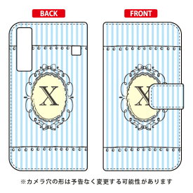 手帳型スマートフォンケース Cf LTD イニシャル アルファベット X （サックス） Qua phone KYV37 au Coverfull qua phone kyv37 ケース qua phone kyv37 カバー kyv37ケース kyv37カバー kyv37 au キュアフォン ケース キュアフォン カバー 送料無料