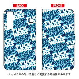 手帳型スマートフォンケース Cf LTD FUCKWARS パターン ブルー Qua phone KYV37 au Coverfull qua phone kyv37 ケース qua phone kyv37 カバー kyv37ケース kyv37カバー kyv37 au キュアフォン ケース キュアフォン カバー キュア フォン ケース 送料無料