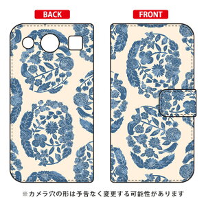 �蒠�^�X�}�[�g�t�H���P�[�X SINDEE �uDream Circle �i�z���C�g�j�v miraie f KYV39 au SECOND SKIN miraie f kyv39 �P�[�X miraie f kyv39 �J�o�[ kyv39�P�[�X kyv39�J�o�[ �~���C�Gf �P�[�X �~���C�Gf �J�o�[ �~���C�G 
