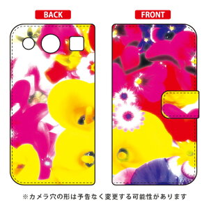 �蒠�^�X�}�[�g�t�H���P�[�X ���{���� �uI'm Gonna Love You Just A Little Bit More Babe�v miraie f KYV39 au SECOND SKIN miraie f kyv39 �P�[�X miraie f kyv39 �J�o�[ kyv39�P�[�X kyv39�J�o�[ �~���C�Gf �P�[�X �~���C�Gf 
