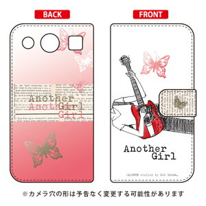 �蒠�^�X�}�[�g�t�H���P�[�X Hal Ikeda �uAnother Girl �z���C�g�v miraie f KYV39 au SECOND SKIN miraie f kyv39 �P�[�X miraie f kyv39 �J�o�[ kyv39�P�[�X kyv39�J�o�[ �~���C�Gf �P�[�X �~���C�Gf �J�o�[ �~���C�G f 