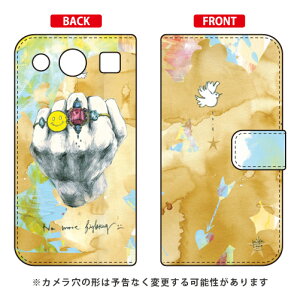 �蒠�^�X�}�[�g�t�H���P�[�X MIKATAMO �uNo more fighting�v miraie f KYV39 au SECOND SKIN miraie f kyv39 �P�[�X miraie f kyv39 �J�o�[ kyv39�P�[�X kyv39�J�o�[ �~���C�Gf �P�[�X �~���C�Gf �J�o�[ �~���C�G f �P�[�X 