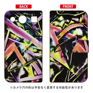 �蒠�^�X�}�[�g�t�H���P�[�X MICROU �uSYNAPSE�v miraie f KYV39 au SECOND SKIN miraie f kyv39 �P�[�X miraie f kyv39 �J�o�[ kyv39�P�[�X kyv39�J�o�[ �~���C�Gf �P�[�X �~���C�Gf �J�o�[ �~���C�G f �P�[�X �~���C�G