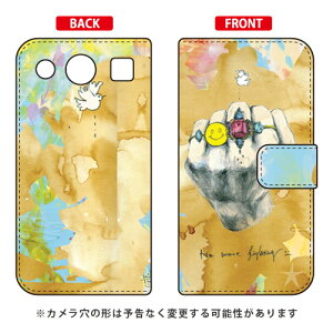 �蒠�^�X�}�[�g�t�H���P�[�X MIKATAMO �uNo more fighting.2�v miraie f KYV39 au SECOND SKIN miraie f kyv39 �P�[�X miraie f kyv39 �J�o�[ kyv39�P�[�X kyv39�J�o�[ �~���C�Gf �P�[�X �~���C�Gf �J�o�[ �~���C�G f �P�[�X