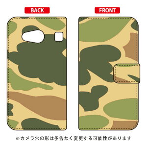 �蒠�^�X�}�[�g�t�H���P�[�X �E�b�h�����h���� design by ROTM rafre KYV40�EDIGNO W au�EMVNO�X�}�z�iSIM�t���[�[���j SECOND SKIN rafre kyv40 �P�[�X rafre kyv40 �J�o�[ kyv40�P�[�X kyv40�J�o�[ ���t�� kyv40 ���t��
