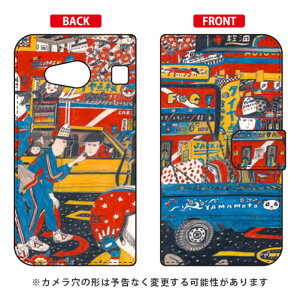 蒠^X}[gtHP[X щ ugas stationv rafre KYV40EDIGNO W auEMVNOX}ziSIMt[[j SECOND SKIN rafre kyv40 P[X rafre kyv40 Jo[ kyv40P[X kyv40Jo[ t kyv40 t X}z