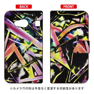 �蒠�^�X�}�[�g�t�H���P�[�X MICROU �uSYNAPSE�v rafre KYV40�EDIGNO W au�EMVNO�X�}�z�iSIM�t���[�[���j SECOND SKIN rafre kyv40 �P�[�X rafre kyv40 �J�o�[ kyv40�P�[�X kyv40�J�o�[ ���t�� kyv40 ���t�� �X�}�z�P�[�X