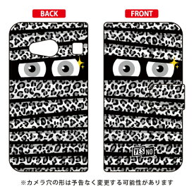 手帳型スマートフォンケース ミイラくん レオパードグレー rafre KYV40・DIGNO W au・MVNOスマホ（SIMフリー端末） YESNO rafre kyv40 ケース rafre kyv40 カバー kyv40ケース kyv40カバー ラフレ kyv40 ラフレ スマホケース ラフレ 送料無料