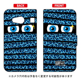 手帳型スマートフォンケース ミイラくん レオパードブルー rafre KYV40・DIGNO W au・MVNOスマホ（SIMフリー端末） YESNO rafre kyv40 ケース rafre kyv40 カバー kyv40ケース kyv40カバー ラフレ kyv40 ラフレ スマホケース ラフレ 送料無料