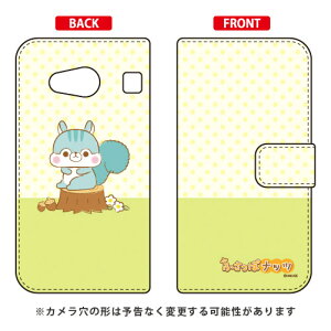 ӂۃibcV[Y 蒠^X}[gtHP[X |[` rafre KYV40EDIGNO W auEMVNOX}ziSIMt[[j rafre kyv40 P[X rafre kyv40 Jo[ kyv40P[X kyv40Jo[ t kyv40 t X}