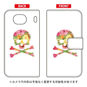 蒠^X}[gtHP[X Flower skull zCg design by ROTM Qua phone QX KYV42EDIGNO V auEMVNOX}ziSIMt[[j SECOND SKINkyv42 X}z { ی P[X tB Jo[ kyv42Jo[ kyv42P[X