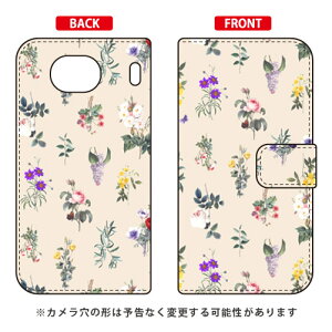 蒠^X}[gtHP[X SINDEE uBotanical izCgjv Qua phone QX KYV42EDIGNO V auEMVNOX}ziSIMt[[j SECOND SKINkyv42 X}z { ی P[X tB Jo[ kyv42Jo[ kyv42P[