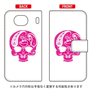 �蒠�^�X�}�[�g�t�H���P�[�X Paisley skull �s���N design by ROTM Qua phone QX KYV42�EDIGNO V au�EMVNO�X�}�z�iSIM�t���[�[���j SECOND SKINkyv42 �X�}�z �{�� �ی� �P�[�X �t�B���� �J�o�[ kyv42�J�o�[ kyv42�P�[�X 