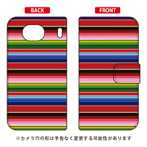 蒠^X}[gtHP[X MEXICO Qua phone QX KYV42EDIGNO V auEMVNOX}ziSIMt[[j SECOND SKINkyv42 X}z { ی P[X tB Jo[ kyv42Jo[ kyv42P[X X}zP[X X}zJ