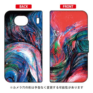 蒠^X}[gtHP[X Yohei Takahashi uDejavu2015_02v Qua phone QX KYV42EDIGNO V auEMVNOX}ziSIMt[[j SECOND SKINkyv42 X}z { ی P[X tB Jo[ kyv42Jo[ kyv42P[X X