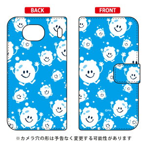 蒠^X}[gtHP[X ububbles Cgu[v design by PansonWorks Qua phone QX KYV42EDIGNO V auEMVNOX}ziSIMt[[j SECOND SKINkyv42 X}z { ی P[X tB Jo[ kyv42Jo[ 