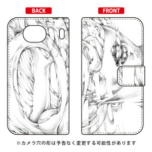 蒠^X}[gtHP[X KYOTARO uNo[K[mNv Qua phone QX KYV42EDIGNO V auEMVNOX}ziSIMt[[j SECOND SKINkyv42 X}z { ی P[X tB Jo[ kyv42Jo[ kyv42