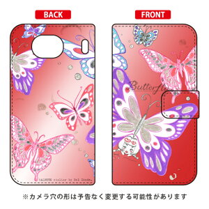 蒠^X}[gtHP[X rcn uButterfly2 bhv Qua phone QX KYV42EDIGNO V auEMVNOX}ziSIMt[[j SECOND SKINkyv42 X}z { ی P[X tB Jo[ kyv42Jo[ kyv42P[X 