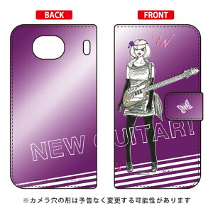 蒠^X}[gtHP[X rcn uNew Guitar p[vv Qua phone QX KYV42EDIGNO V auEMVNOX}ziSIMt[[j SECOND SKINkyv42 X}z { ی P[X tB Jo[ kyv42Jo[ kyv42P[