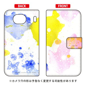 蒠^X}[gtHP[X rcn uPoetic 2v Qua phone QX KYV42EDIGNO V auEMVNOX}ziSIMt[[j SECOND SKINkyv42 X}z { ی P[X tB Jo[ kyv42Jo[ kyv42P[X X}zP