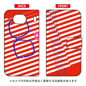 蒠^X}[gtHP[X rcn uSunglass bhv Qua phone QX KYV42EDIGNO V auEMVNOX}ziSIMt[[j SECOND SKINkyv42 X}z { ی P[X tB Jo[ kyv42Jo[ kyv42P[X 