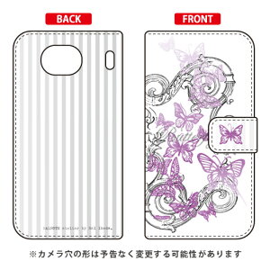 蒠^X}[gtHP[X rcn uButterfly1 p[vv Qua phone QX KYV42EDIGNO V auEMVNOX}ziSIMt[[j SECOND SKINkyv42 X}z { ی P[X tB Jo[ kyv42Jo[ kyv42P[