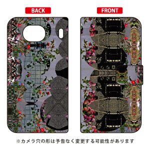 蒠^X}[gtHP[X { uObliviousv Qua phone QX KYV42EDIGNO V auEMVNOX}ziSIMt[[j SECOND SKINkyv42 X}z { ی P[X tB Jo[ kyv42Jo[ kyv42P[X X}z