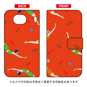 蒠^X}[gtHP[X YOKEY uSwimming Girlsv Qua phone QX KYV42EDIGNO V auEMVNOX}ziSIMt[[j SECOND SKINkyv42 X}z { ی P[X tB Jo[ kyv42Jo[ kyv42P[X X}zP