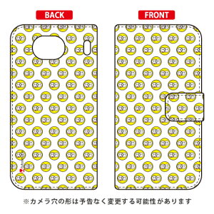 蒠^X}[gtHP[X Moisture uSMILE DOT 1v Qua phone QX KYV42EDIGNO V auEMVNOX}ziSIMt[[j SECOND SKINkyv42 X}z { ی P[X tB Jo[ kyv42Jo[ kyv42P[X X}zP