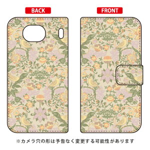 蒠^X}[gtHP[X SINDEE uMystical Flower ix[Wjv Qua phone QX KYV42EDIGNO V auEMVNOX}ziSIMt[[j SECOND SKINkyv42 X}z { ی P[X tB Jo[ kyv42Jo[ kyv42