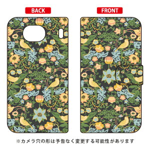 蒠^X}[gtHP[X SINDEE uMystical Flower iO[jv Qua phone QX KYV42EDIGNO V auEMVNOX}ziSIMt[[j SECOND SKINkyv42 X}z { ی P[X tB Jo[ kyv42Jo[ kyv42