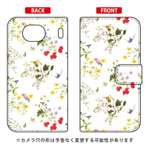 蒠^X}[gtHP[X SINDEE uNatural Flower izCgjv Qua phone QX KYV42EDIGNO V auEMVNOX}ziSIMt[[j SECOND SKINkyv42 X}z { ی P[X tB Jo[ kyv42Jo[ kyv42P