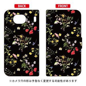 蒠^X}[gtHP[X SINDEE uNatural Flower iubNjv Qua phone QX KYV42EDIGNO V auEMVNOX}ziSIMt[[j SECOND SKINkyv42 X}z { ی P[X tB Jo[ kyv42Jo[ kyv42P