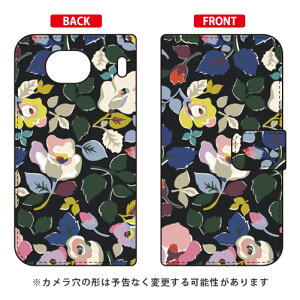 蒠^X}[gtHP[X SINDEE uBulluna Flower iubNjv Qua phone QX KYV42EDIGNO V auEMVNOX}ziSIMt[[j SECOND SKINkyv42 X}z { ی P[X tB Jo[ kyv42Jo[ kyv42P