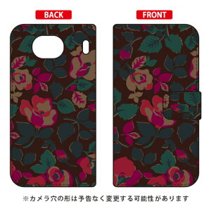 蒠^X}[gtHP[X SINDEE uBulluna Flower iuEjv Qua phone QX KYV42EDIGNO V auEMVNOX}ziSIMt[[j SECOND SKINkyv42 X}z { ی P[X tB Jo[ kyv42Jo[ kyv42P