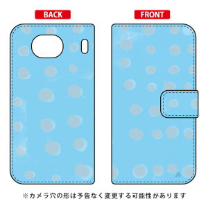 蒠^X}[gtHP[X Iu`W udot series u[v Qua phone QX KYV42EDIGNO V auEMVNOX}ziSIMt[[j SECOND SKINkyv42 X}z { ی P[X tB Jo[ kyv42Jo[ kyv42P[