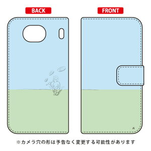 蒠^X}[gtHP[X HUMON design by Iu`W Qua phone QX KYV42EDIGNO V auEMVNOX}ziSIMt[[j SECOND SKINkyv42 X}z { ی P[X tB Jo[ kyv42Jo[ kyv42P[X X}